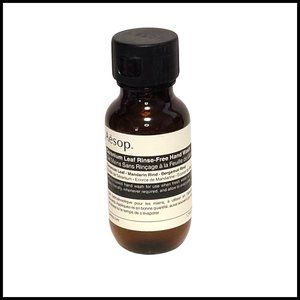 Aesop Geranium Leaf  Rinse-Free Hand‎ Wash Travel Size New 1.7 fl.oz.